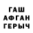 АМФЕТАМИН VHQ Kiriil Lubimov