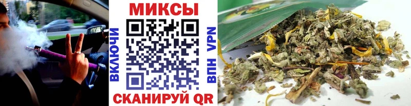 продажа наркотиков  Ковылкино  БУТИРАТ оксибутират 