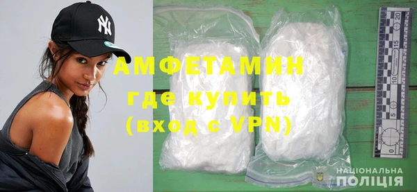 героин Мегион