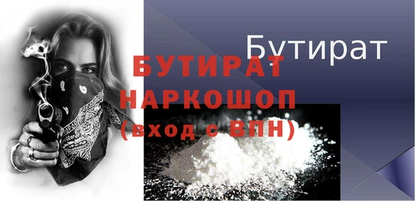 PSILOCYBIN Михайловск
