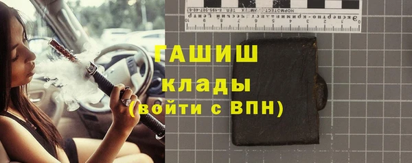 крисы Михайлов