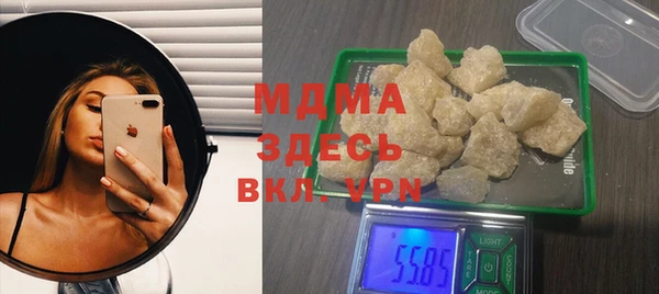 PSILOCYBIN Михайловск