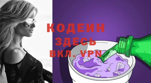 крисы Михайлов