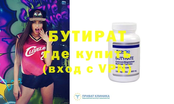 кокаин Медвежьегорск