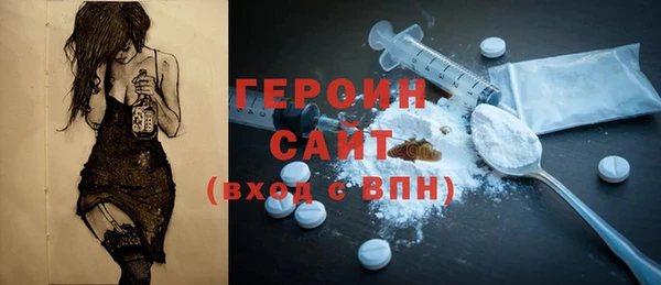 MDMA Premium VHQ Медногорск