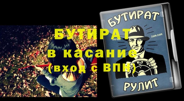 кокаин Медвежьегорск