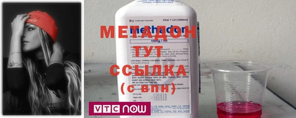 героин Мегион