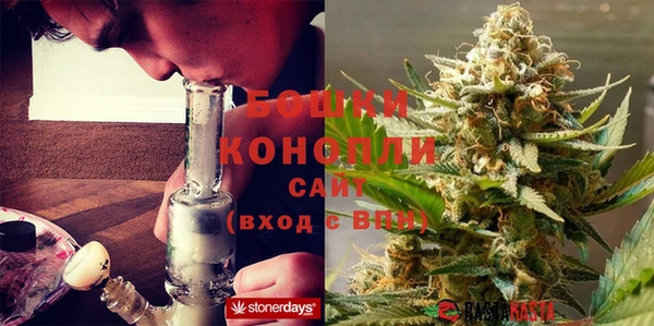 MDMA Premium VHQ Медногорск