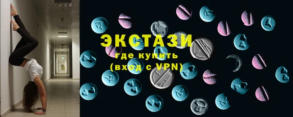 героин Мегион