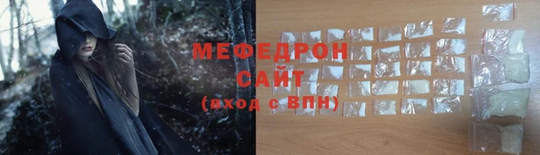 крисы Михайлов