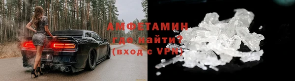 героин Мегион