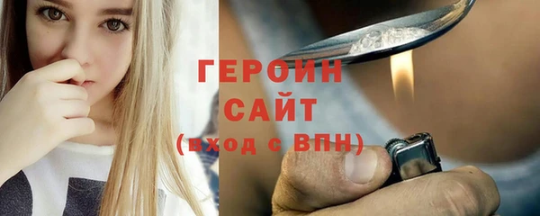 MDMA Premium VHQ Медногорск