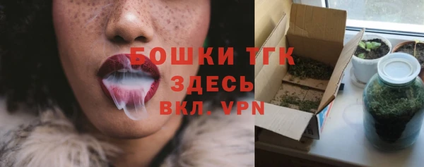 героин Мегион