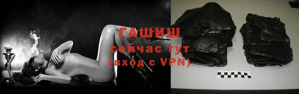 MDMA Premium VHQ Медногорск