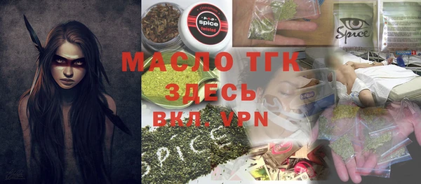 крисы Михайлов