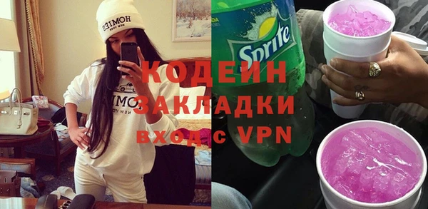 героин Мегион