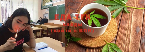 PSILOCYBIN Михайловск