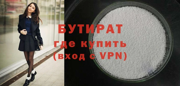 героин Мегион
