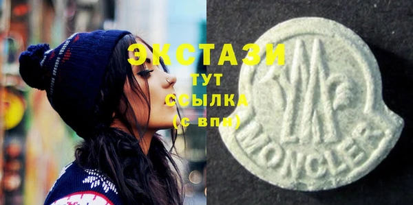 PSILOCYBIN Михайловск