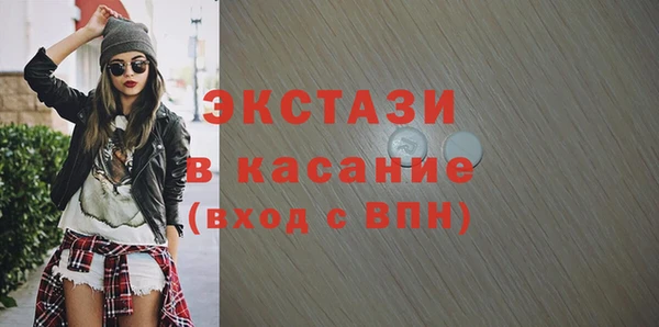 PSILOCYBIN Михайловск