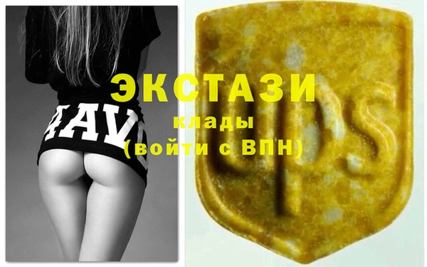 крисы Михайлов