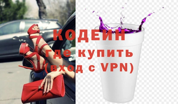 кокаин Медвежьегорск