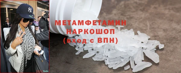 кокаин Медвежьегорск