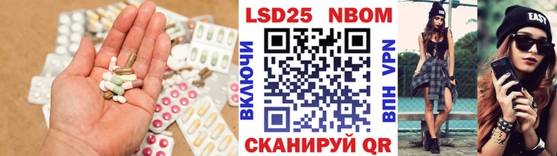 где продают наркотики  Ковылкино  ЛСД экстази ecstasy 