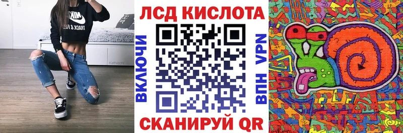 где купить наркоту  Ковылкино  Марки 25I-NBOMe 1,5мг 